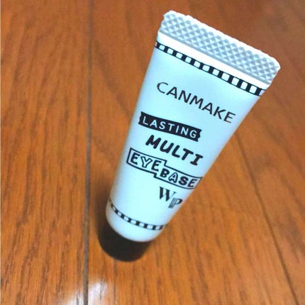 ラスティングマルチアイベース WP/キャンメイク/アイシャドウベースを使ったクチコミ(1枚目)