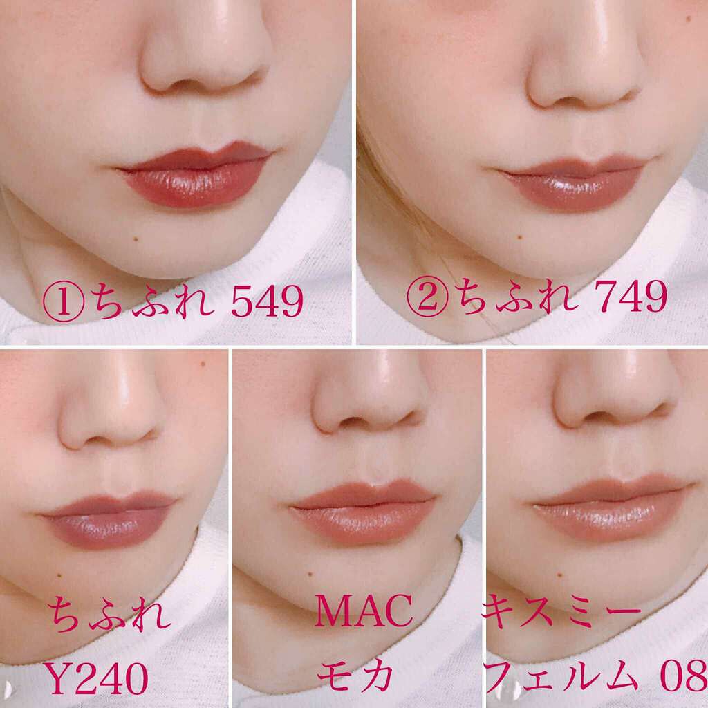 リップスティック/M・A・C/口紅を使ったクチコミ(1枚目)