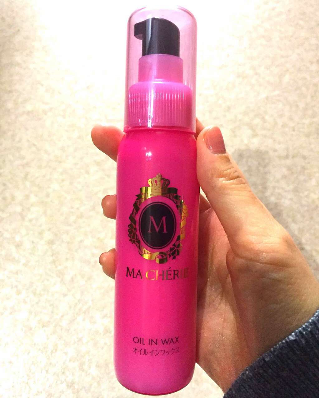 オイルインワックス/MACHERIE/ヘアワックス・クリームを使ったクチコミ（1枚目）