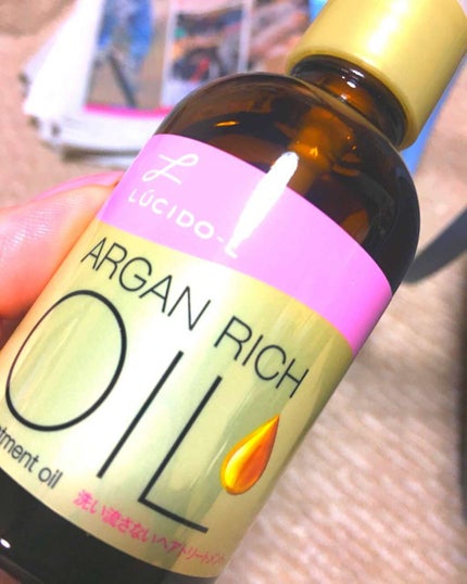 オイルトリートメント #EXヘアオイル/ルシードエル/ヘアオイルを使ったクチコミ(1枚目)