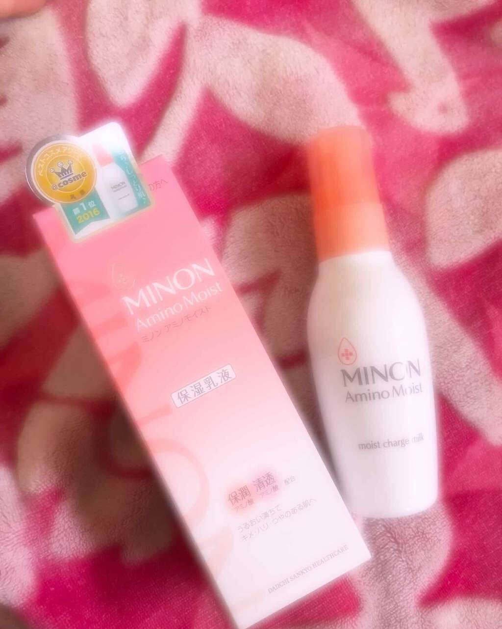 ミノン アミノモイスト モイストチャージ ミルク/ミノン/乳液を使ったクチコミ(1枚目)