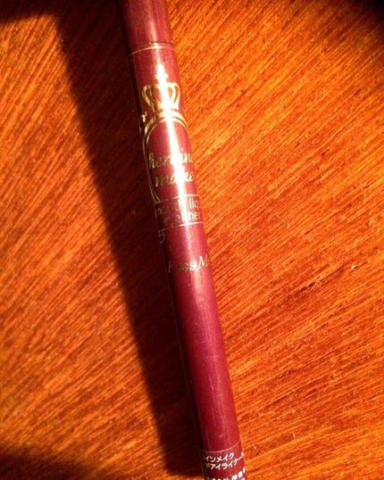 スムースリキッドアイライナー スーパーキープ/ヒロインメイク/リキッドアイライナーを使ったクチコミ(1枚目)