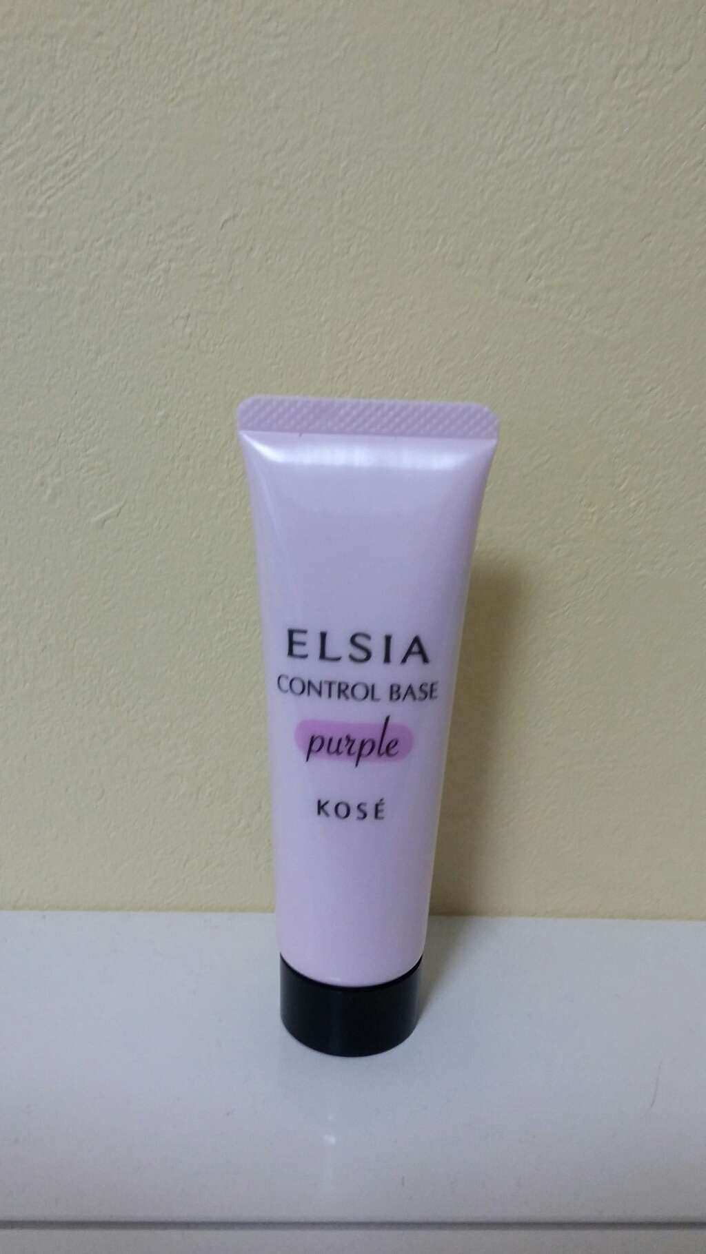 コントロールベース/エルシア/化粧下地を使ったクチコミ（1枚目）