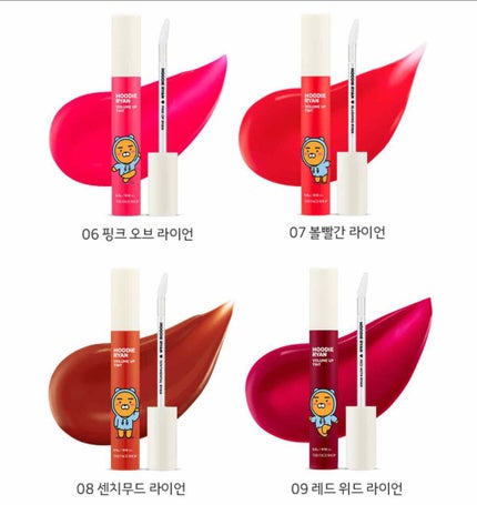 カカオフレンズ ボリュームアップティント/THE FACE SHOP/リップティントを使ったクチコミ(3枚目)