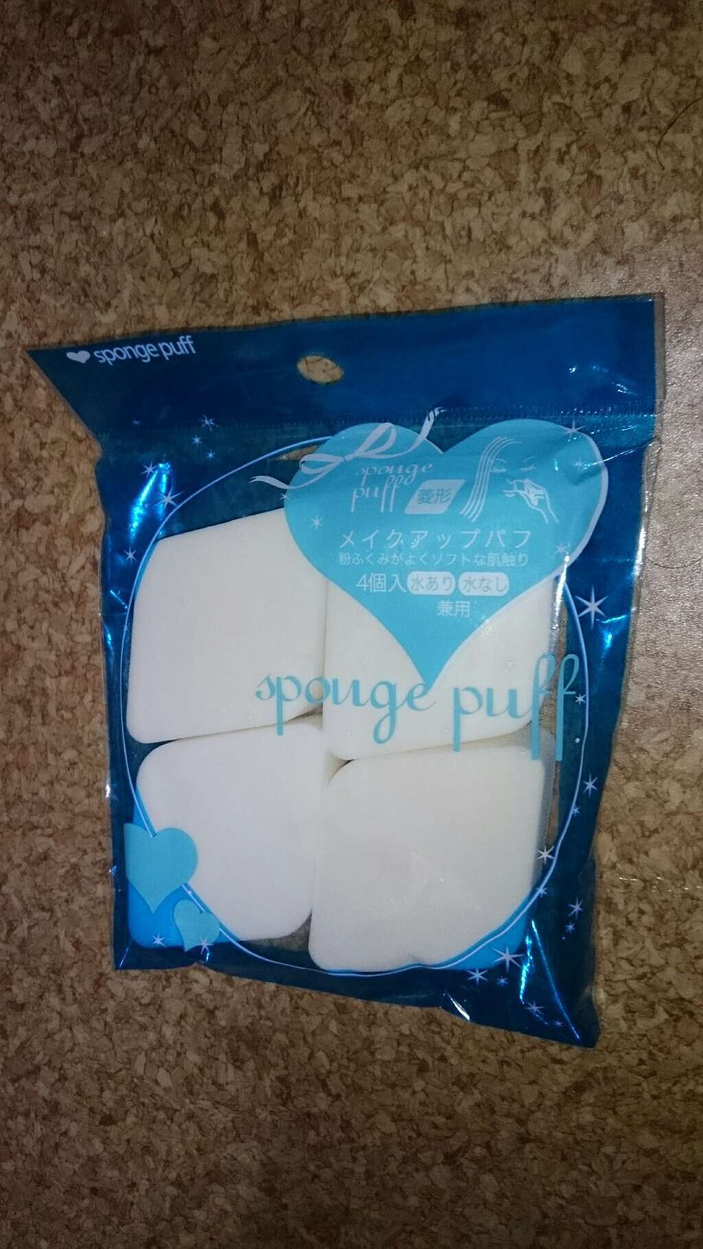 キャンドゥ メイクアップパフのクチコミ「💐キャンドゥ メイクアップパフ（4個入）💐
このパフはかなりリピしてます😍♥♥♥

リキッドフ.....」（1枚目）