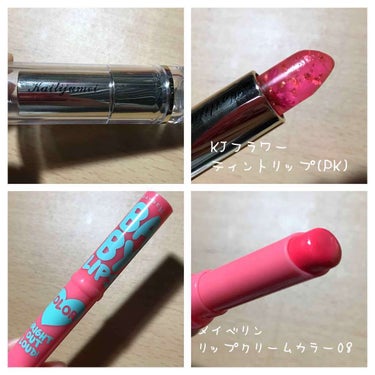 リップクリーム カラー BABY LIPS/MAYBELLINE NEW YORK/リップケア・リップクリームを使ったクチコミ（3枚目）