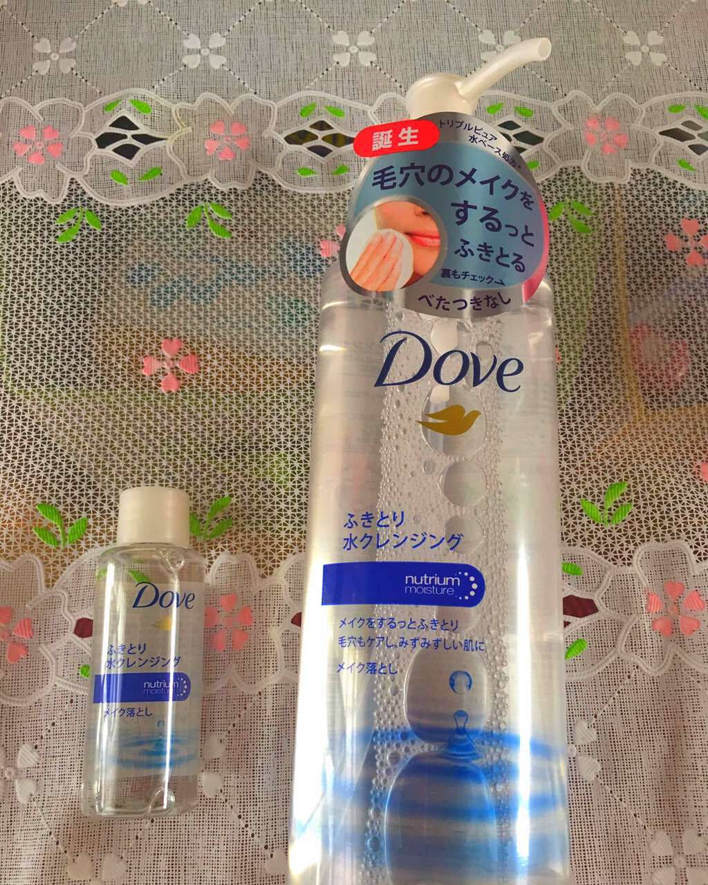 ふきとり水クレンジング/ダヴ/クレンジングウォーターを使ったクチコミ(1枚目)