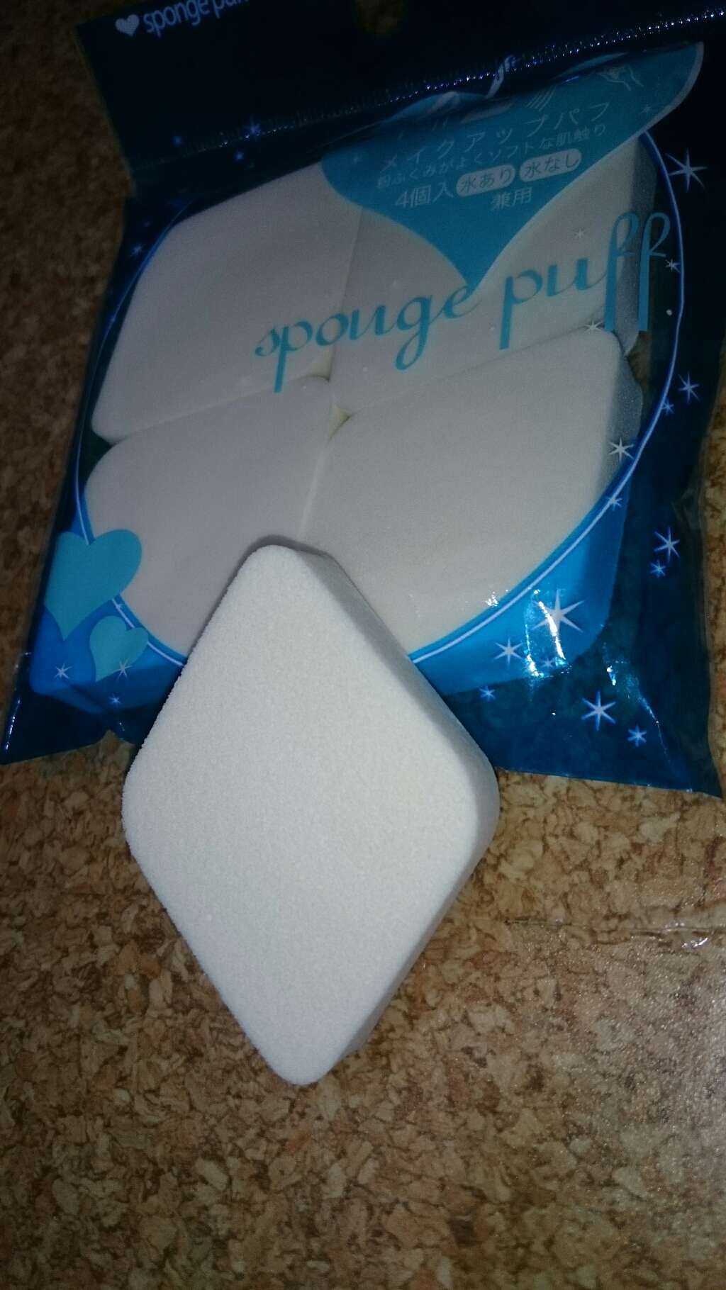 メイクアップパフ/キャンドゥ/パフ・スポンジを使ったクチコミ(2枚目)