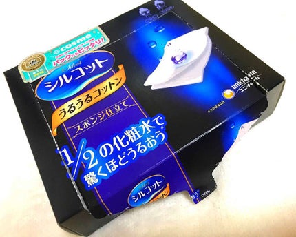 シルコット うるうるコットン/シルコット/コットンを使ったクチコミ(1枚目)