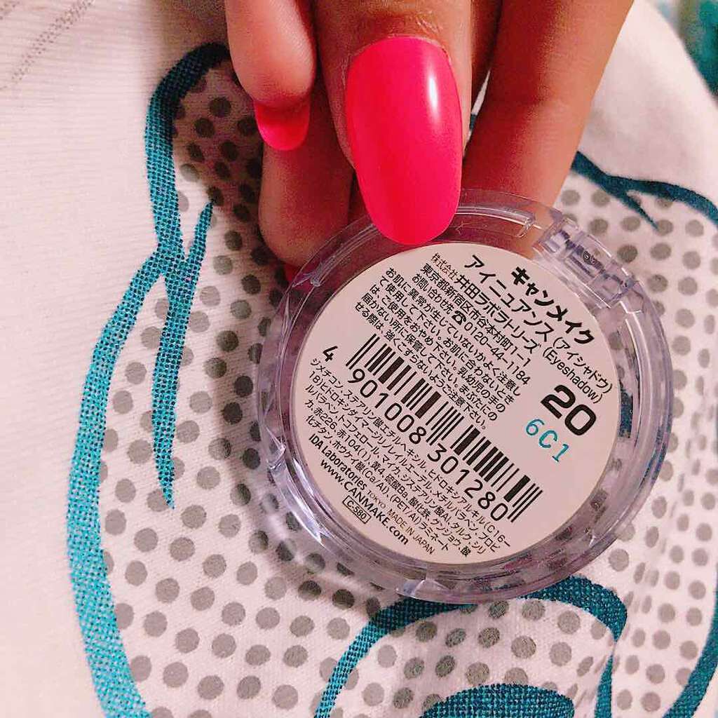 アイニュアンス/キャンメイク/アイシャドウパレットを使ったクチコミ（2枚目）