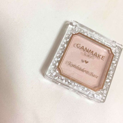 アイシャドウベース/キャンメイク/アイシャドウベースを使ったクチコミ(1枚目)