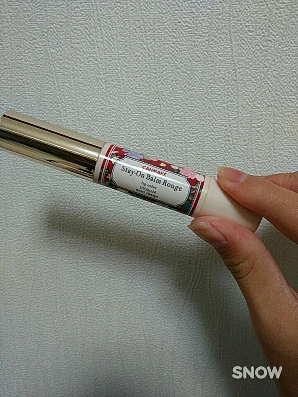 ステイオンバームルージュ/キャンメイク/口紅を使ったクチコミ(1枚目)