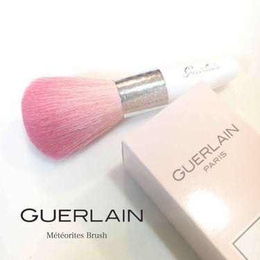 メテオリット ブラシ/GUERLAIN/メイクブラシを使ったクチコミ（1枚目）