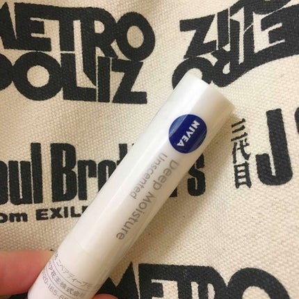 ニベア ディープモイスチャーリップ/ニベア/リップクリームを使ったクチコミ(1枚目)