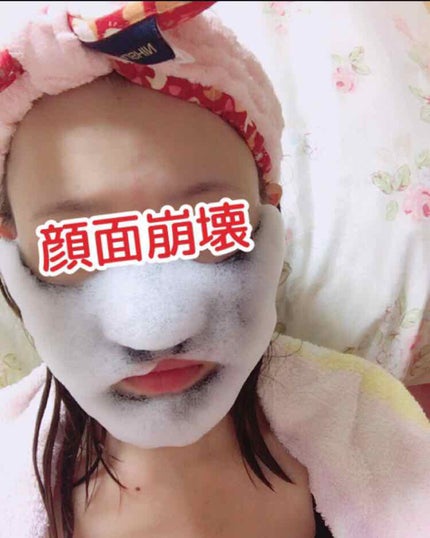 炭酸バブルシート/MEDIHEAL/シートマスク・パックを使ったクチコミ(3枚目)