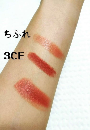 [MATTE] 3CE LIP COLOR/3CE/口紅を使ったクチコミ（2枚目）