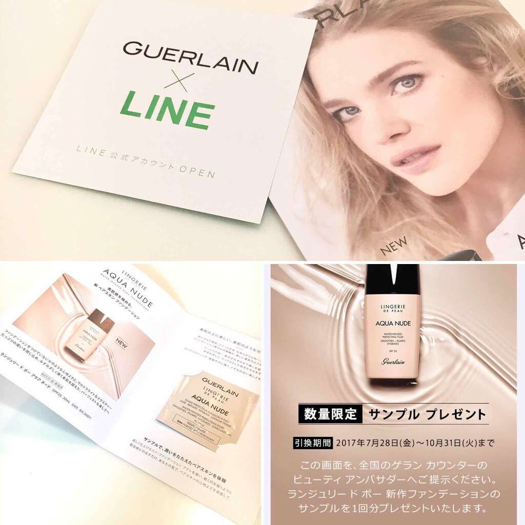 メテオリット ブラシ/GUERLAIN/メイクブラシを使ったクチコミ(4枚目)