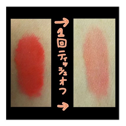 インク ベルベット/PERIPERA/口紅を使ったクチコミ(2枚目)