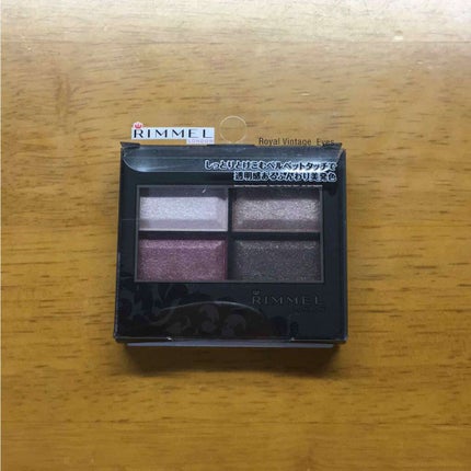 ロイヤルヴィンテージ アイズ/リンメル ロンドン/アイシャドウパレットを使ったクチコミ(1枚目)