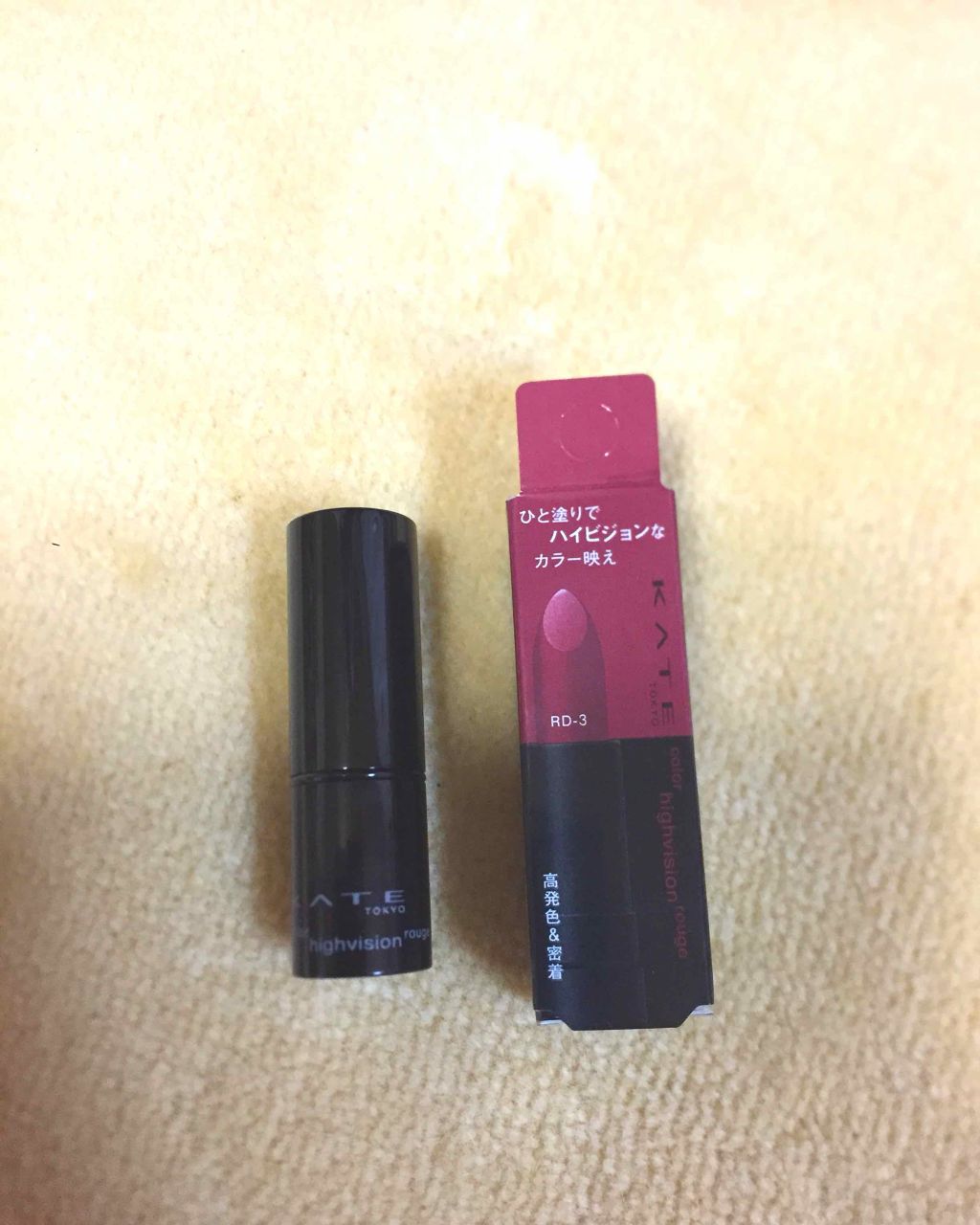 カラーハイビジョンルージュ/KATE/口紅を使ったクチコミ(1枚目)