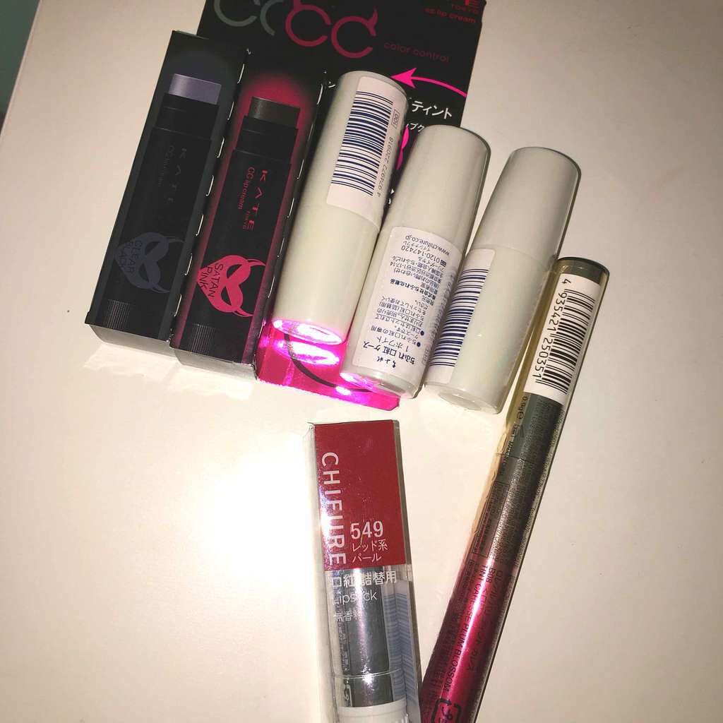 ãâ
ðððŠð¢â
ã on LIPS ãðæšæ¥ã®è³Œå
¥åðã»ãã¬ã¢ã«ããªãã£ã³ãã«ã¬ã¹B08ã»KATEC..ãïŒ1æç®ïŒ