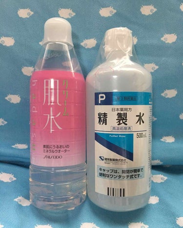 精製水はもう最近では使ってる方多いですよね！
水道には塩素が含まれているため、洗顔後に精製水をコットンでたっぷり浸したものをパッティングしたり、拭き取り化粧水代わりにしたりしてから化粧水を塗ると、ぐんぐ