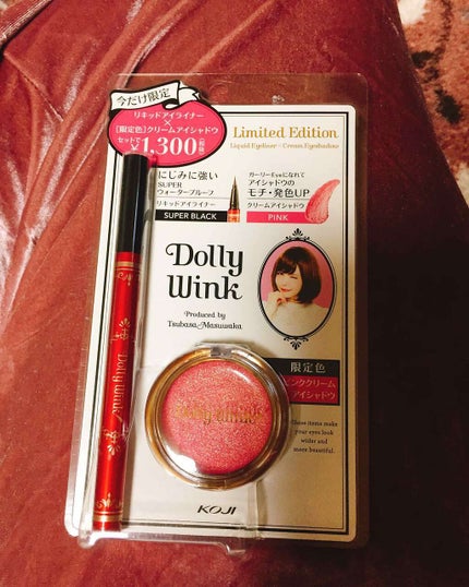 リキッドアイライナーⅢ/ドーリーウインク/リキッドアイライナーを使ったクチコミ(1枚目)