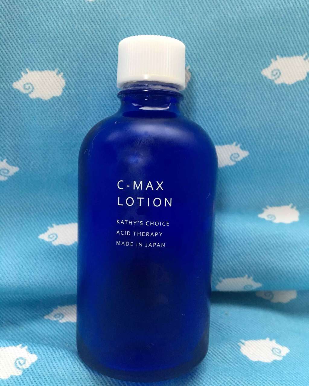 カリフォルニアタン マックスローション