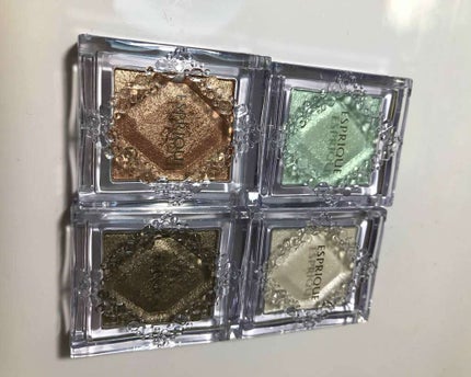 セレクト アイカラー/ESPRIQUE/単色アイシャドウを使ったクチコミ(1枚目)