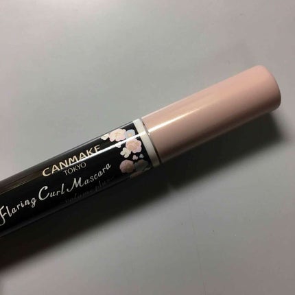 フレアリングカールマスカラ ボリュームプラス/キャンメイク/マスカラを使ったクチコミ(1枚目)