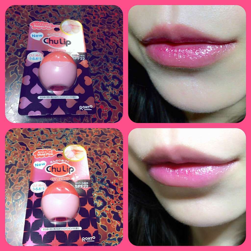 Chu Lip/Chu Lip /リップケアを使ったクチコミ（1枚目）