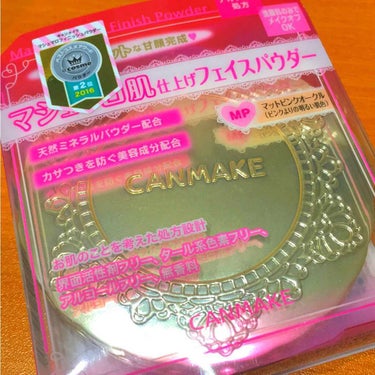 【旧品】マシュマロフィニッシュパウダー/キャンメイク/プレストパウダーを使ったクチコミ（1枚目）