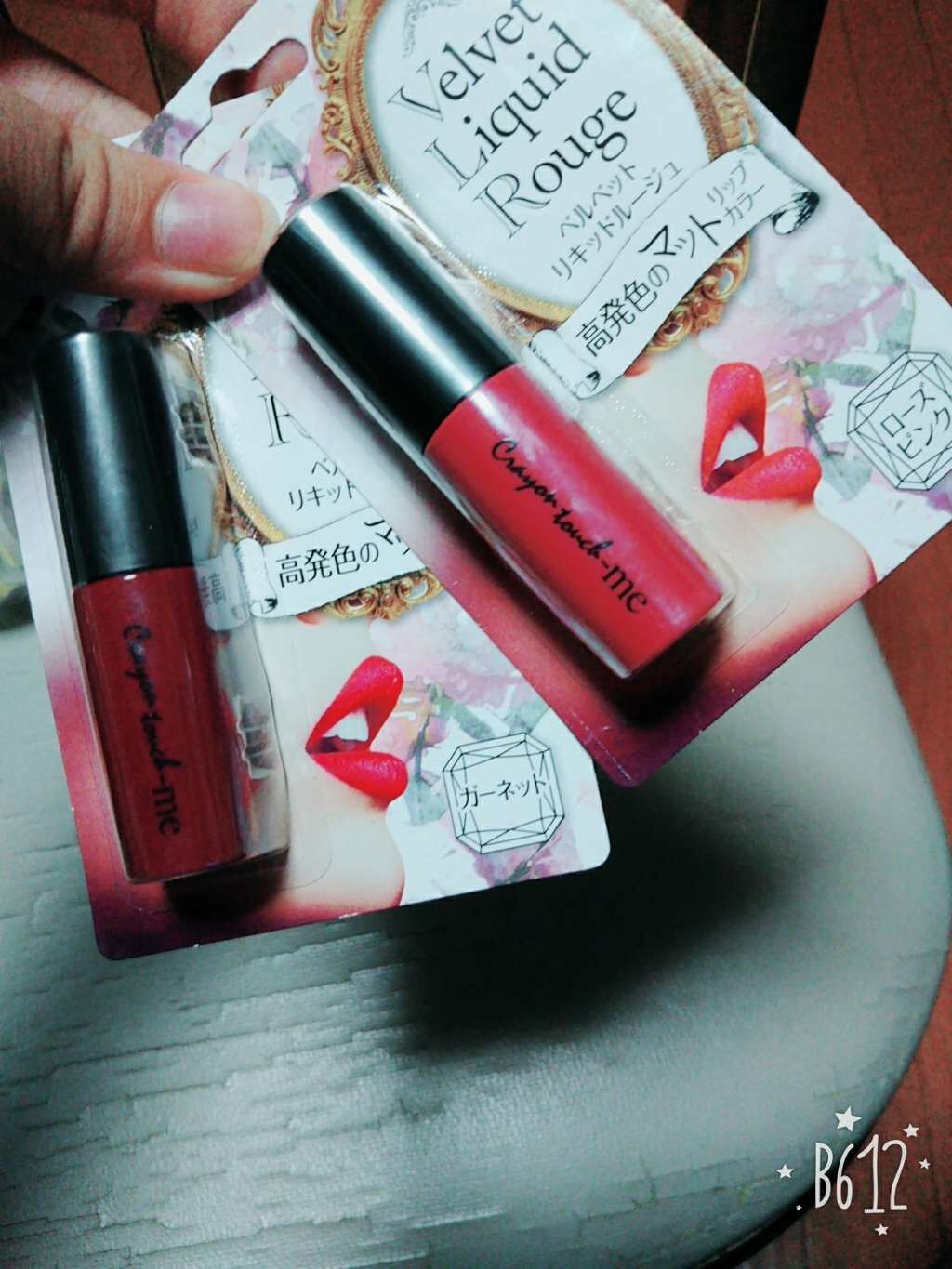 ベビーオイル ナチュラル/DAISO/ボディオイルを使ったクチコミ（2枚目）