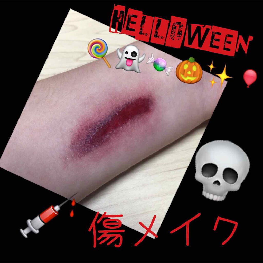 【旧品】パーフェクトスタイリストアイズ/キャンメイク/アイシャドウパレットを使ったクチコミ(2枚目)