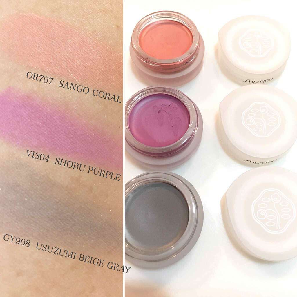 ペーパーライト クリーム アイカラー/SHISEIDO/ジェル・クリームアイシャドウを使ったクチコミ(3枚目)