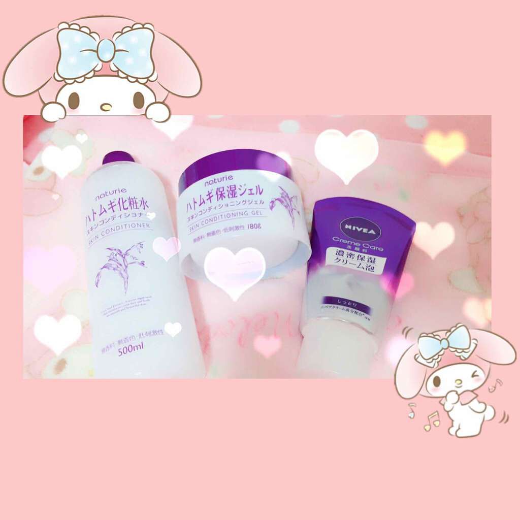 ニベア クリームケア洗顔料 しっとり/ニベア/洗顔フォームを使ったクチコミ（1枚目）