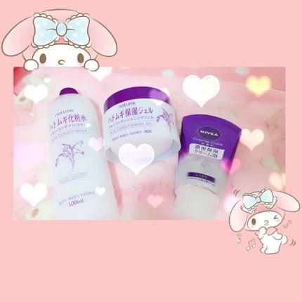 ニベア クリームケア洗顔料 しっとり/ニベア/洗顔フォームを使ったクチコミ(1枚目)