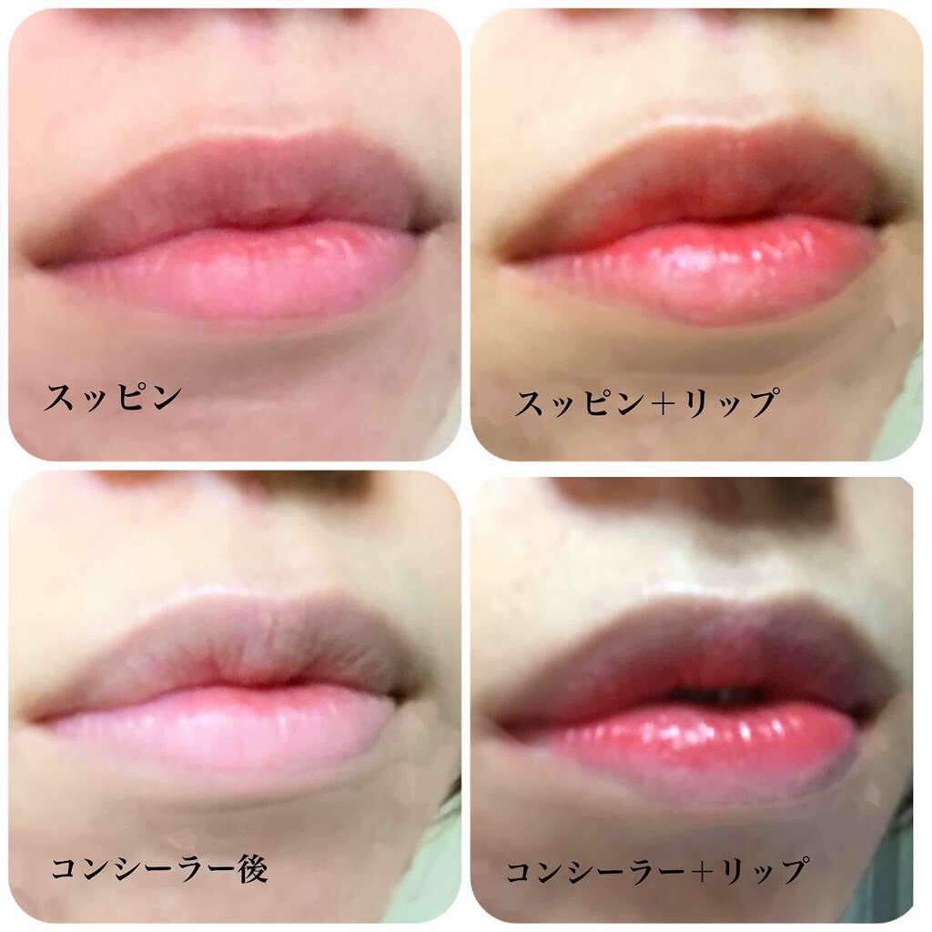 クリスタルデュオ リップスティック/Visée/口紅を使ったクチコミ(3枚目)