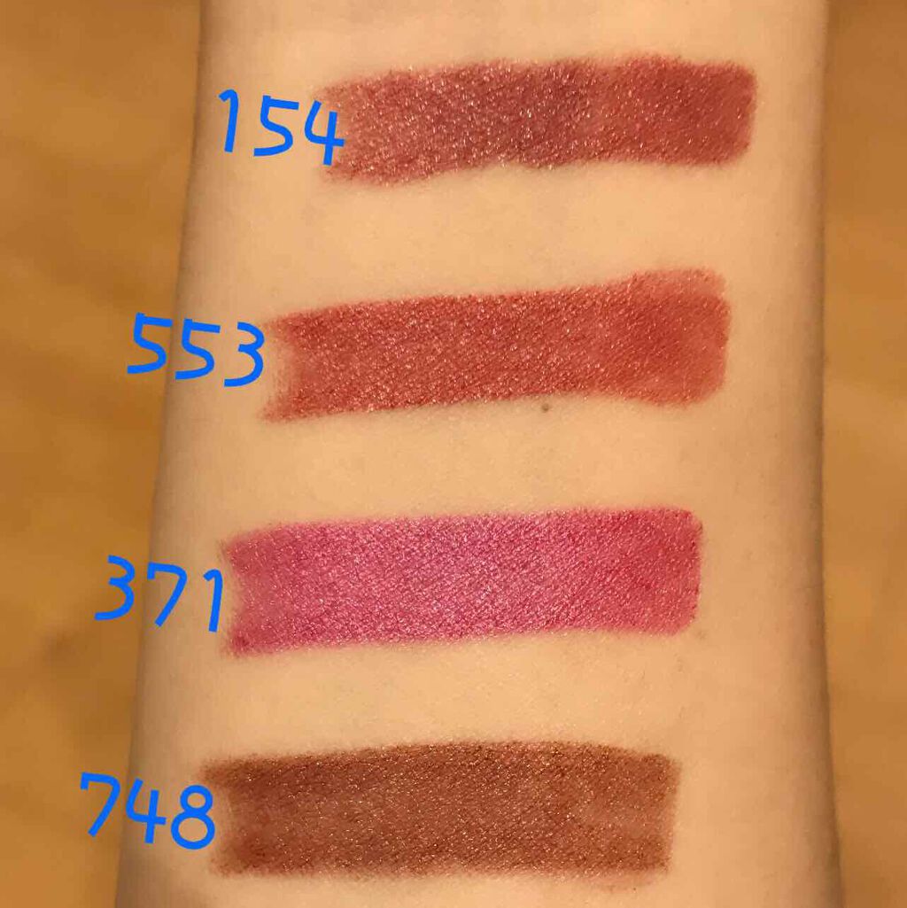 口紅（詰替用）/ちふれ/口紅を使ったクチコミ（2枚目）