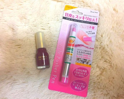 ネイル エナメル/ちふれ/マニキュアを使ったクチコミ(1枚目)