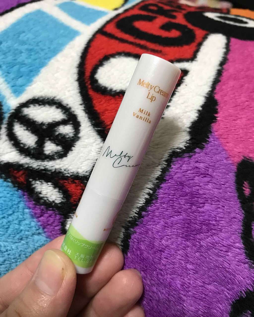 メルティクリームリップ/メンソレータム/リップクリームを使ったクチコミ(2枚目)