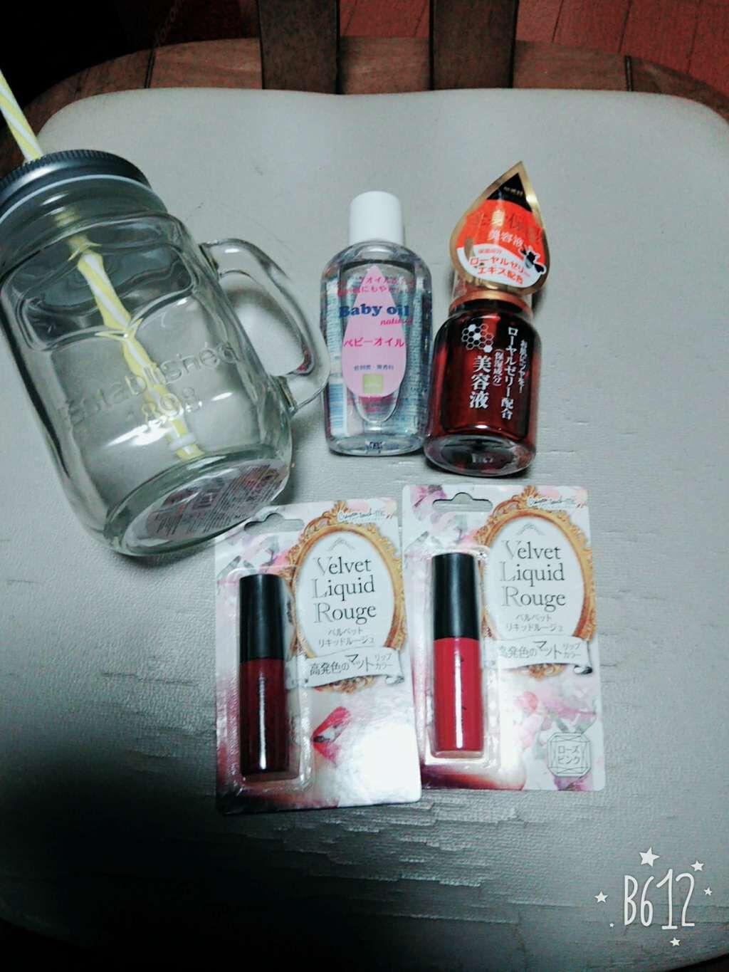 ベビーオイル ナチュラル/DAISO/ボディオイルを使ったクチコミ（1枚目）