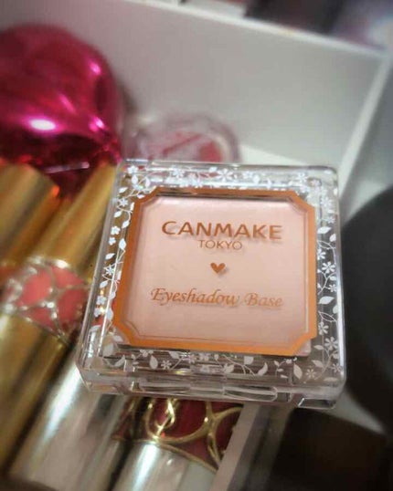 アイシャドウベース/キャンメイク/アイシャドウベースを使ったクチコミ(1枚目)