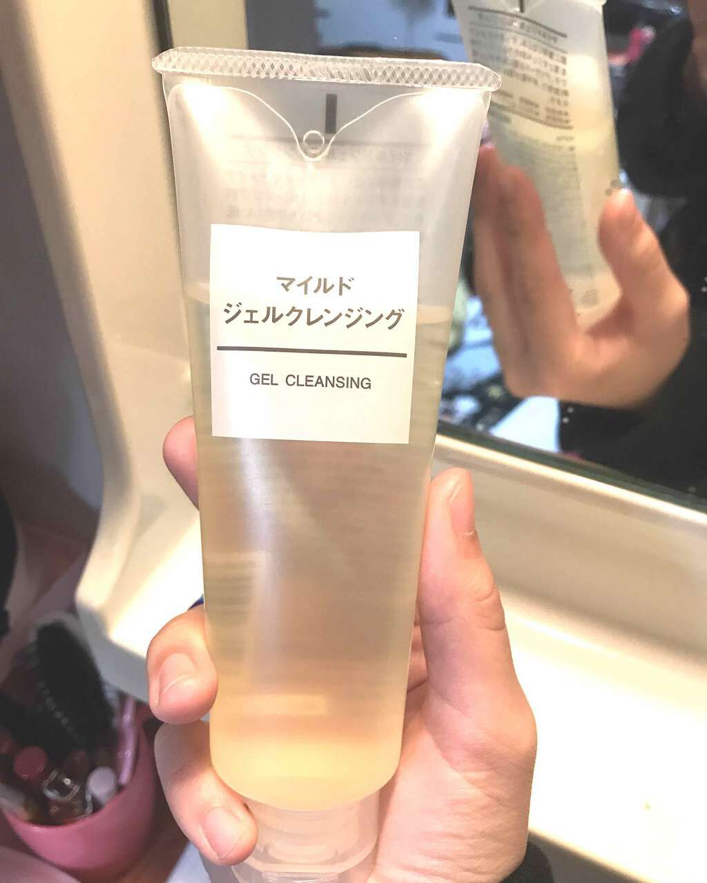 マイルドジェルクレンジング/無印良品/クレンジングジェルを使ったクチコミ（1枚目）