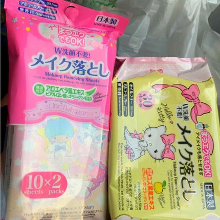 メイク落としのクレンジングティッシュ/DAISO/クレンジングシートを使ったクチコミ(1枚目)