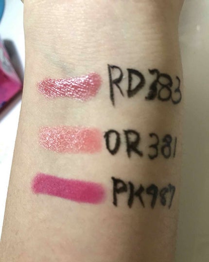 ボリュームバームリップ N/インテグレート/口紅を使ったクチコミ(2枚目)