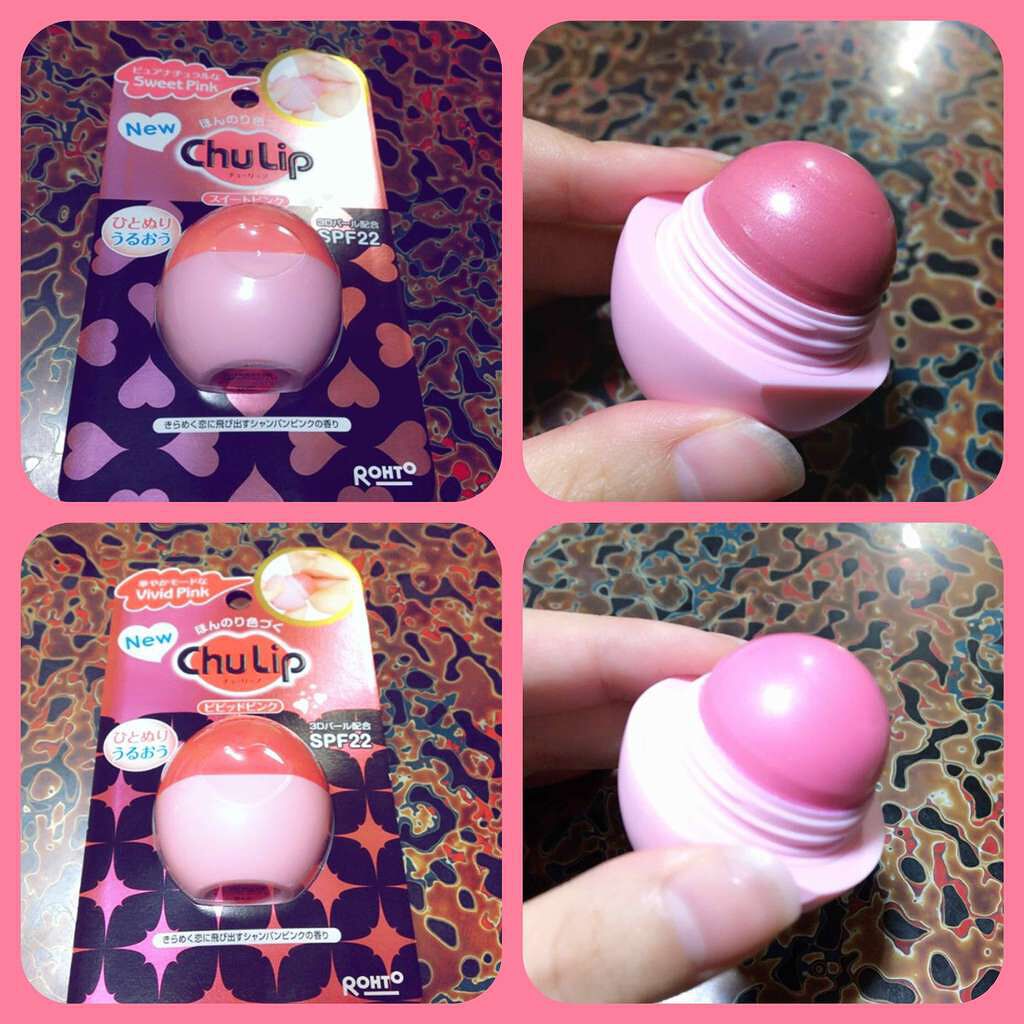 Chu Lip/Chu Lip /リップケアを使ったクチコミ（2枚目）