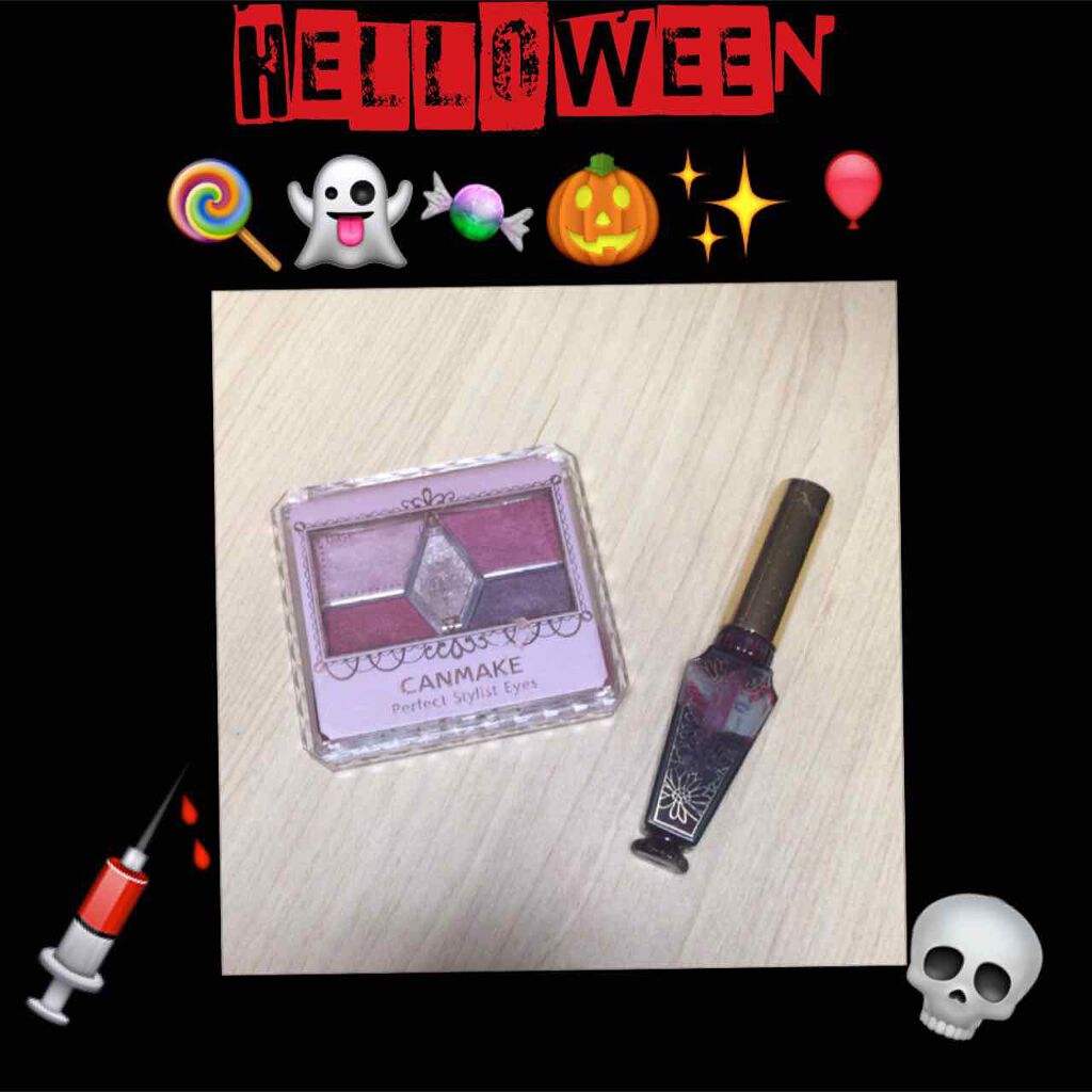 【旧品】パーフェクトスタイリストアイズ/キャンメイク/アイシャドウパレットを使ったクチコミ(3枚目)