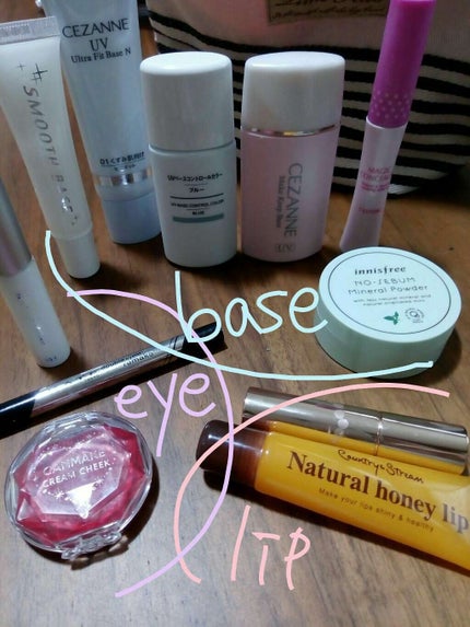 アイラッシュフィクサーEX 552/D-UP/つけまつげを使ったクチコミ(1枚目)