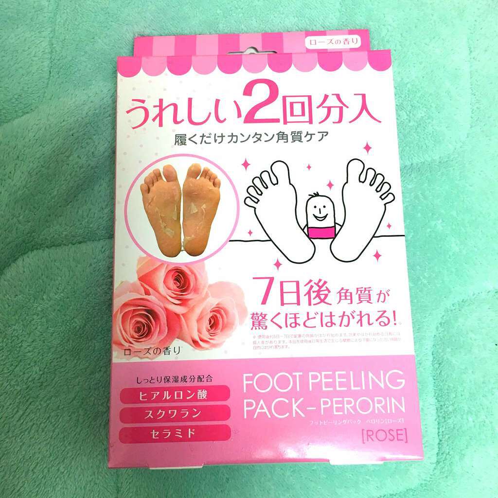 フットピーリングパック ペロリン ローズ/素数/レッグ・フットケアを使ったクチコミ（1枚目）